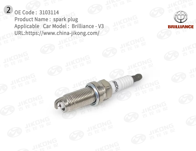 Chinajikong's tweet photo. Brilliance - V3 car auto spare parts,the following products: #Brilliance #fyp #viral #parts #automotive #AutoPartsStore #spareparts #carparts #Record #auto #chinastyle #automobile #mechaniclife #carros #cardealership #factorylife #available https://t.co/0rpFJfr5bB