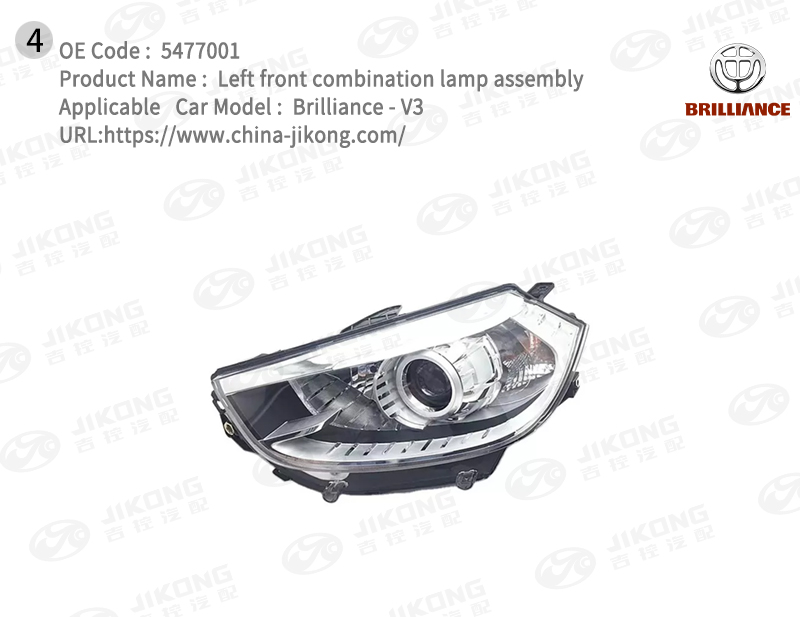 Chinajikong's tweet photo. Brilliance - V3 car auto spare parts,the following products: #Brilliance #fyp #viral #parts #automotive #AutoPartsStore #spareparts #carparts #Record #auto #chinastyle #automobile #mechaniclife #carros #cardealership #factorylife #available https://t.co/0rpFJfr5bB