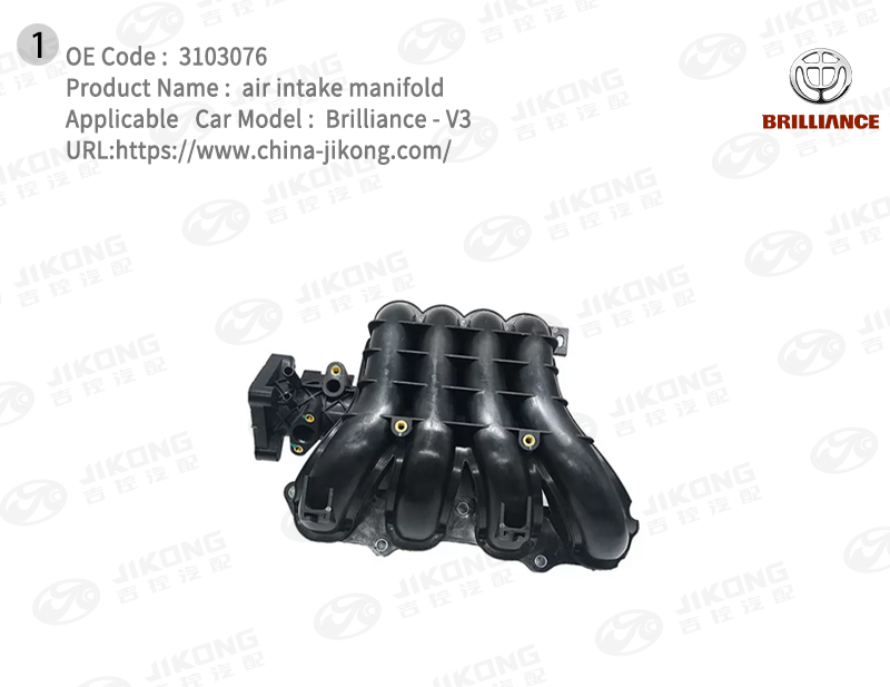 Chinajikong's tweet photo. Brilliance - V3 car auto spare parts,the following products: #Brilliance #fyp #viral #parts #automotive #AutoPartsStore #spareparts #carparts #Record #auto #chinastyle #automobile #mechaniclife #carros #cardealership #factorylife #available https://t.co/0rpFJfr5bB
