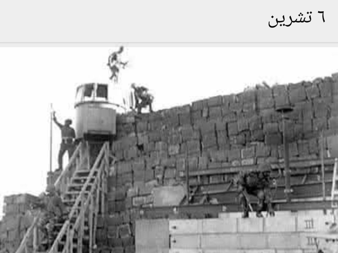 SyShasha75489's tweet photo. 6 تشرين ١٩٧٣ ... الجيش السوري يقتحم مرصد جبل الشبخ https://t.co/FVXZXeBqis