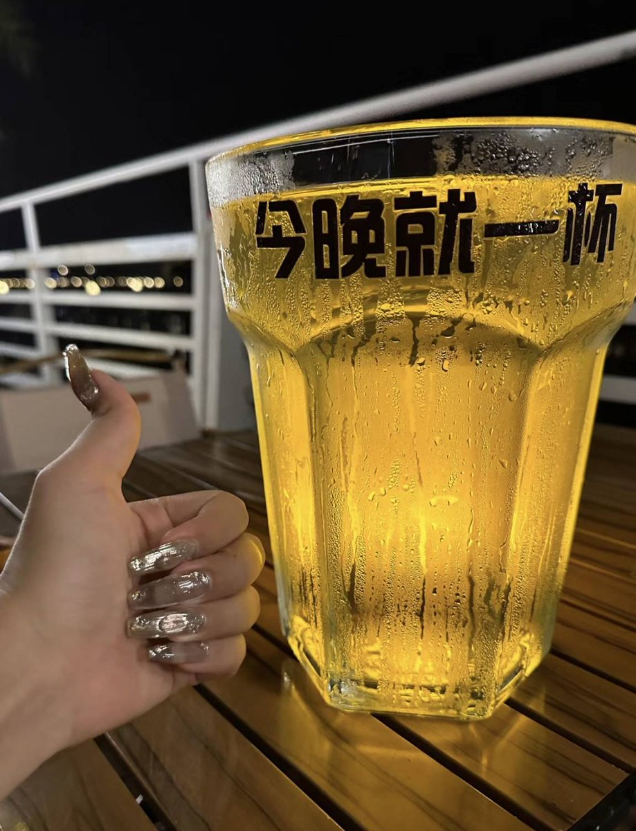 MadisonPriphra's tweet photo. Hoy probé una cerveza artesanal de jengibre que tenía un sabor tan distinto, me hizo querer gritar de gusto — no dejen de probarla! https://t.co/HzyiYKfdvl