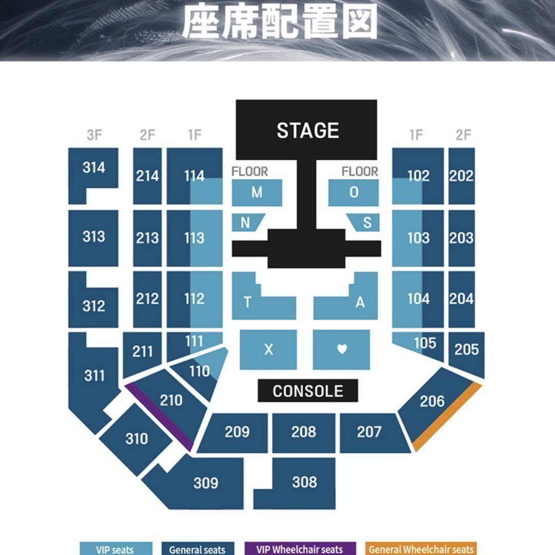 RisaTickets's tweet photo. 2026 MONSTA X WORLD TOUR
《THE X : NEXUS》ENCORE in SEOUL

📍 INSPIRE ARENA
📅 11/21 (土)｜11/22 (日)

🔥 現在ご案内可能
 ・FLOOR (M•O•S)

・1F(104 •112)
  •2F (207•208)

📩 日程・希望座席・ご予算を添えてDMください。
#MONSTAX #몬스타엑스 #モンスタエックス #モネク https://t.co/lToCqtn9Dh