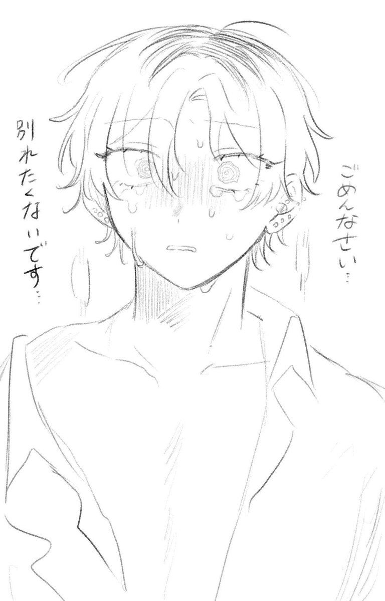 sas_2327's tweet photo. #自創作に狂ってる人と繋がりたい
  #秋の創作クラスタフォロー祭り

うちよそとリバ大好きアカウントです！
 たまーに漫画描いたりゆるゆる活動してます！
RP中心にフォロー巡回します！よろしくお願いします〜！ https://t.co/QAkFfgWoYH