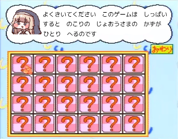 Dagger_4's tweet photo. よくきけよ https://t.co/gBHkhaqlAz