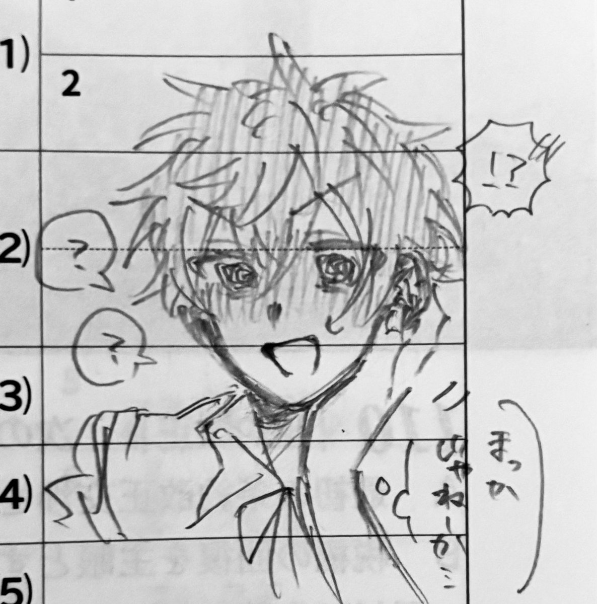 mutooooishii's tweet photo. aph ⚠︎ロマ西⚠︎ https://t.co/Wke0c5loPk