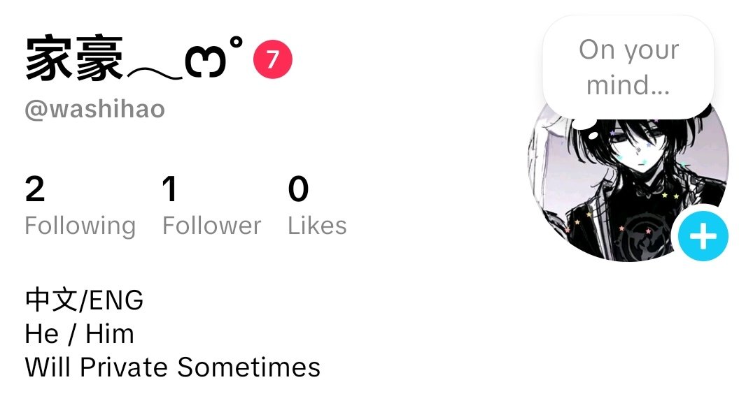 ihatemyselfsm_x's tweet photo. hello everyoomfies follow me on tiktoo 🥹 ifb https://t.co/vTHFfntDDa
