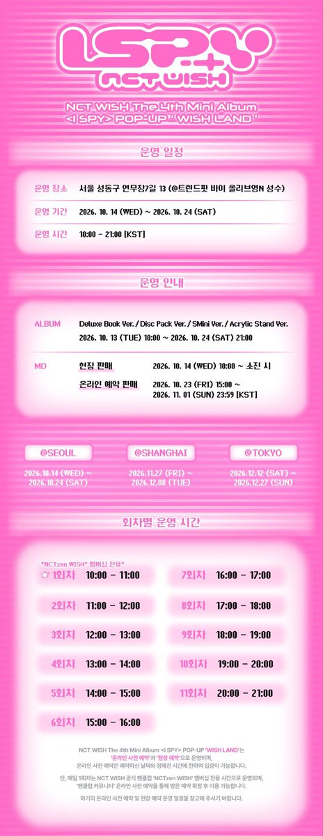 duuduu39's tweet photo. 그만 https://t.co/34aV2hWjFY