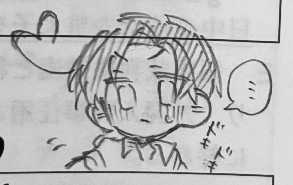 mutooooishii's tweet photo. ロマ側 https://t.co/V6JxW4NUGK