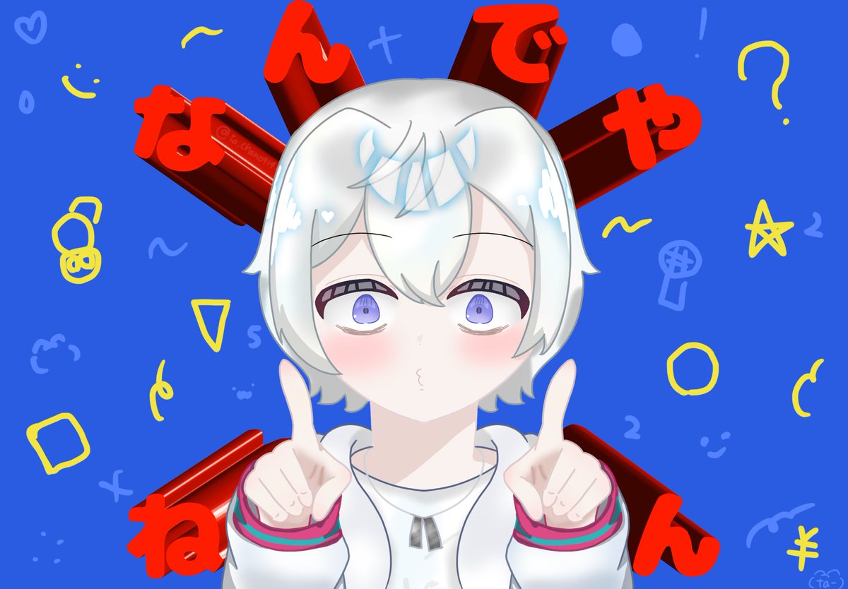 ta_chan0914's tweet photo. なんでやねん千本ノックここの絵好き
#見るかもわからん 
#おらふくん https://t.co/i5kBusXIwa