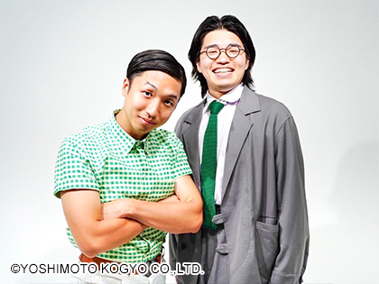 uptoyou20141201's tweet photo. 🌟オーディション1stステージWEST🌟

10/6(火)
16:00開演

・とりあえズ
・5月のアザラシ

以上、2組がオーディション2ndステージWESTに進出いたします。 https://t.co/JBIbYJoBlo