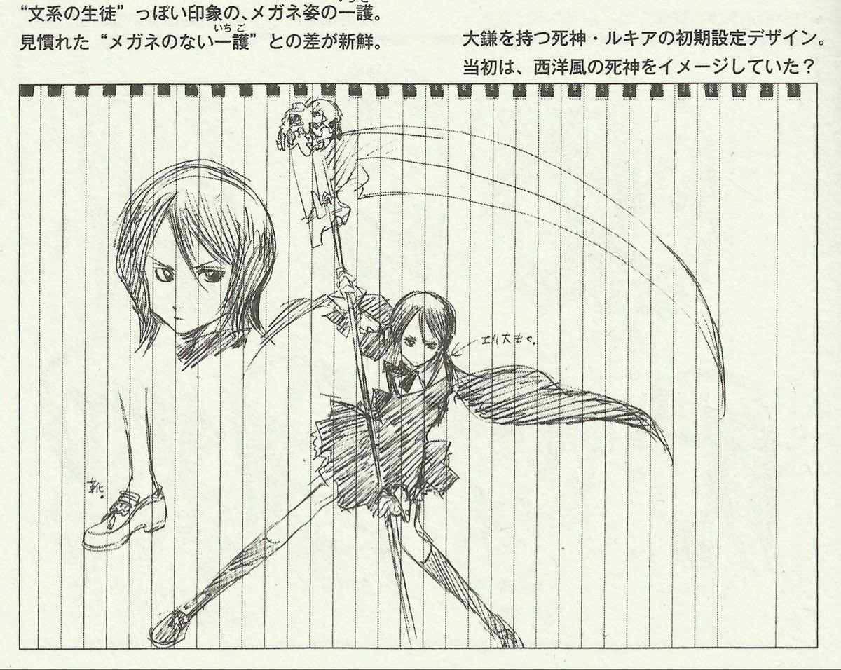 fullofwhimsyy's tweet photo. Thinking about Rukia’s original design. I actually really love the scythe. https://t.co/Tp5Xo9DKdI