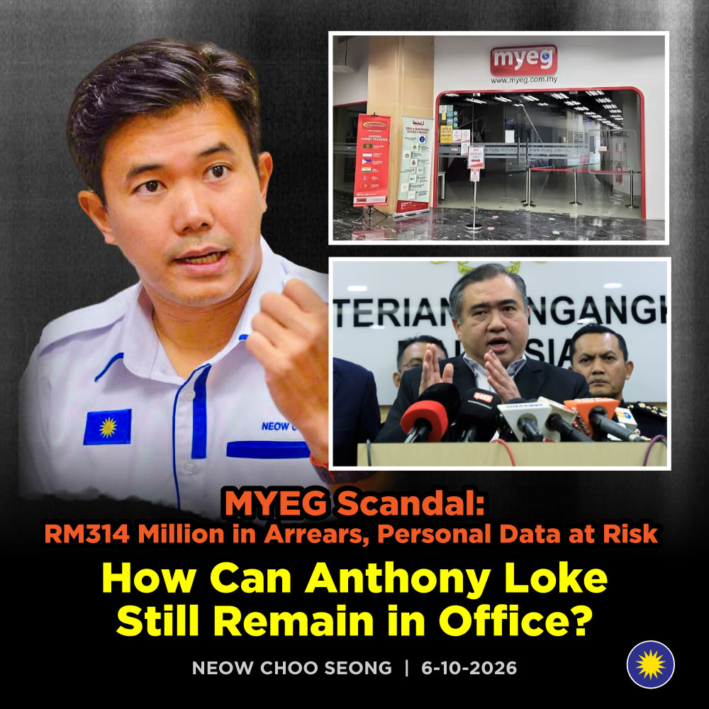 MCAHQ's tweet photo. MyEG reportedly stopped payment on a RM231m govt cheque holds sensitive JPJ data. What protects Malaysians from scams, identity theft &amp; even ntnl security threats? Where is the guarantee this data is secure &amp; PDPA-compliant? MOT must answer. -@Neowisme19 
https://t.co/hdVfk24t7d https://t.co/8JFwuI0IU2