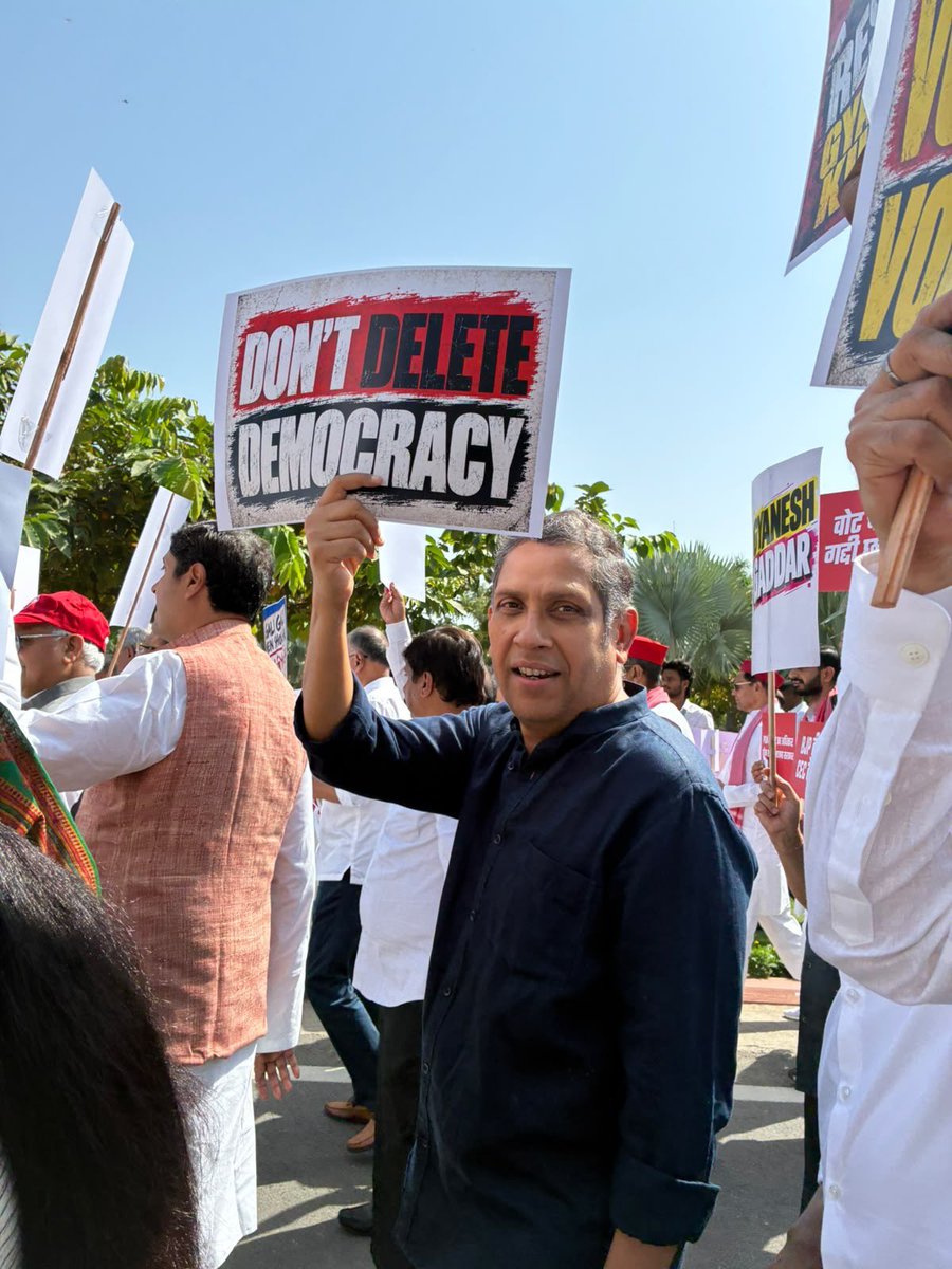 pravchak's tweet photo. Fighting to preserve the right to vote for every citizen of our nation

நமது நாட்டின் ஒவ்வொரு குடிமகனின் வாக்குரிமையைப் பாதுகாப்பதற்காகப் போராடுகிறோம் https://t.co/3xG6ekmaNe