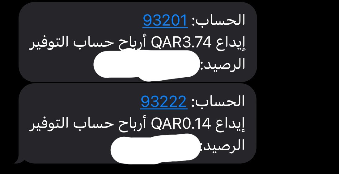 ieyy77's tweet photo. جزاكم الله خير https://t.co/PjfoK4t8LG