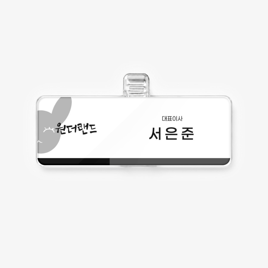 dimadima___'s tweet photo. 마플샵  둘러보다가 좋은 굿즈가 있길래 만들었어요

https://t.co/NlCrFkSaRg https://t.co/gXv1LrJSnN