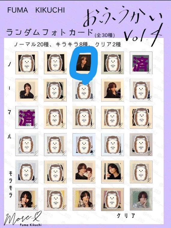 xxlesz's tweet photo. @kaori75804993 検索より失礼いたします
下記画像お取引可能でしょうか？
当方本日おります！ https://t.co/UC50zkD0F9