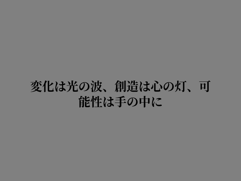 mnoguera2000's tweet photo. 明けない夜はない https://t.co/ID2jvKah33