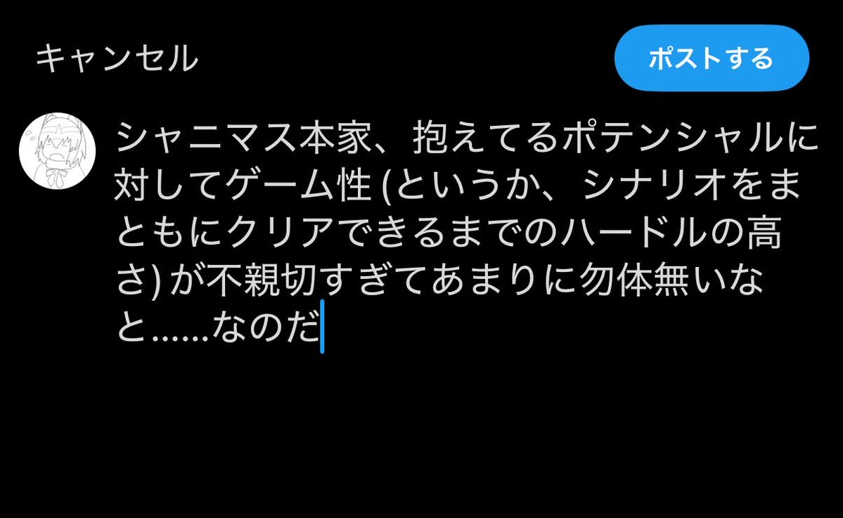 loe1_F's tweet photo. https://t.co/anRBlrfN0s