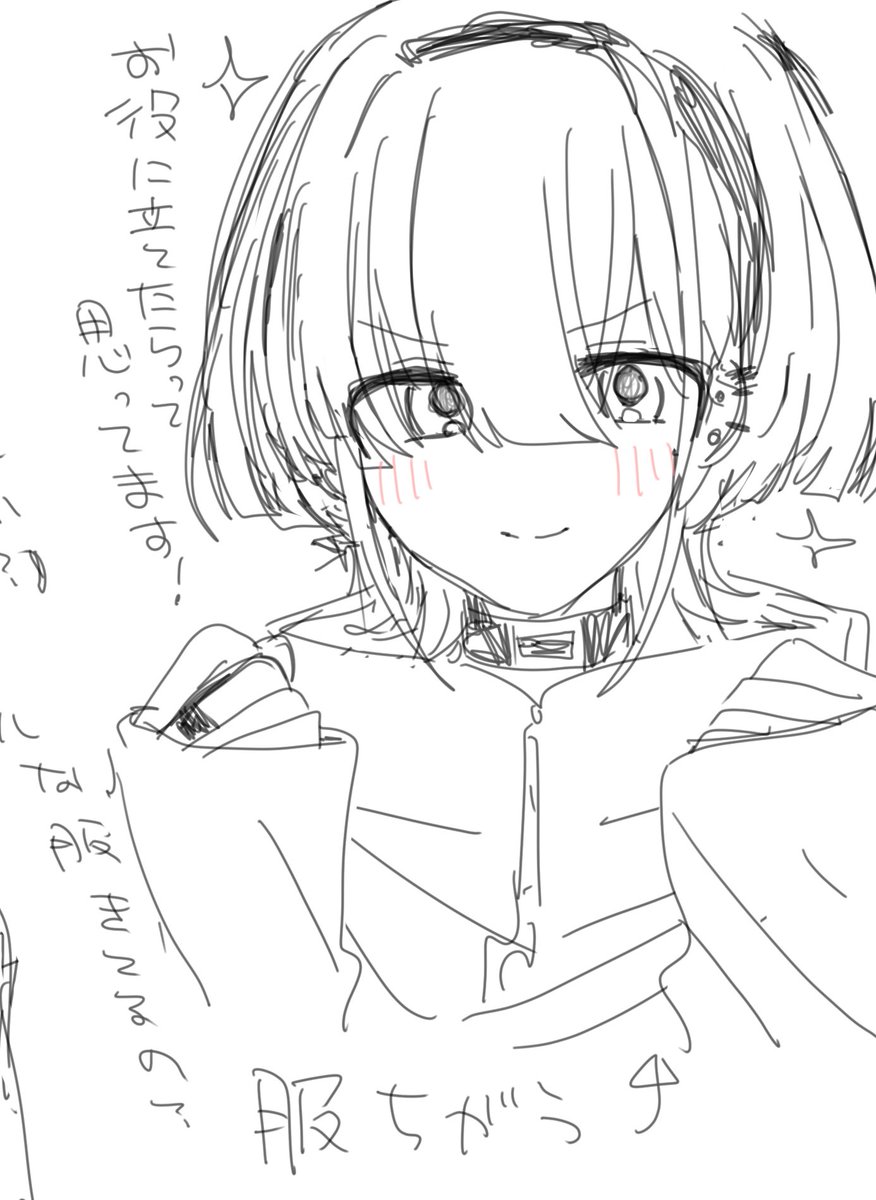 kawaiidog_7's tweet photo. ルマたん https://t.co/J7mkYAzq4S