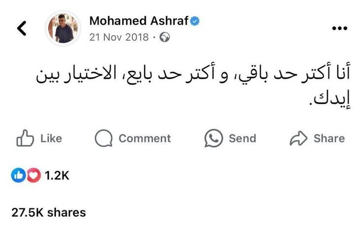 abdelazimXo's tweet photo. . https://t.co/FSPY3T20XW