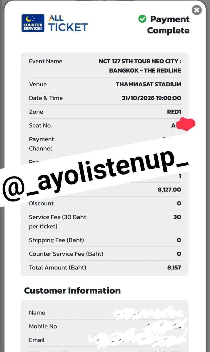 _AyoListenUp_'s tweet photo. wts: ของเราเอง, มัดจำครึ่งนึง อีกครึ่งนัดรับบัตรแข็ง
- 31/10 VIP, Red1, แถว A, ที่นั่ง 1X, ราคา 13,000
- 31/10 VIP, Red1, แถว D, ที่นั่ง 2X, ราคา 8,157
- 1/11 VIP, CITY 2, Row c, แถว 2X,  ราคา 8,157

#NCT127_5TH_NEOCITY_THE_REDLINE #NCT127_5TH_NEOCITY_BANGKOK_THE_REDLINE
 #THE_REDLINE_BANGKOK