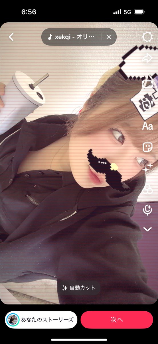 zd1ua2's tweet photo. 今日 https://t.co/jQIM5o8mya