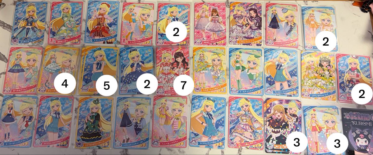 beni_ros_pp's tweet photo. 【交換】　ひみつのアイプリ　ひみプリ

譲:1〜12
求:13〜16>サクラ（絵柄問わず）

郵送、大阪手渡し（要相談）
異種交換ではありますが、アイカツアンコールも8日以降プレイしますのでお求めのカードございましたら、アイカツ⇄アイプリ仮約束・交換可能◎ https://t.co/4e3p5yXD6d