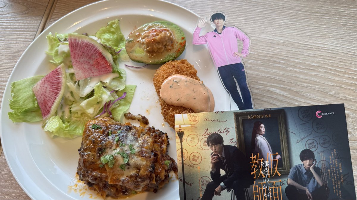 st_moko's tweet photo. ご縁があり #仮面教師 の制作発表に行ってきました！

浅香くんから作品や役について直接聞けたことがうれしかったし、去年ぶりに会えてしあわせでした🥺テーマカラーのコーディネートも素敵でとってもかっこよかったです！ドラマ楽しみ🎭🧑‍🏫

#浅香航大 https://t.co/0h4qjMlYfZ