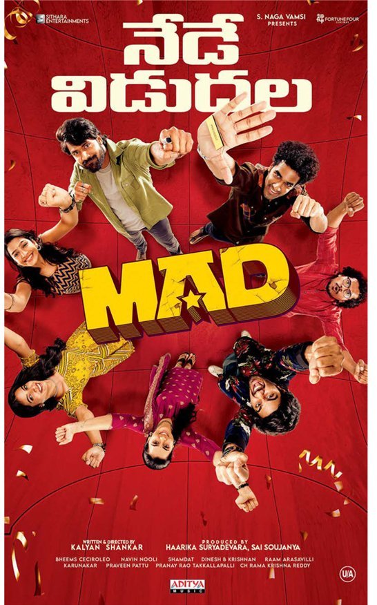 MoviesUpdatez's tweet photo. #3YearsForMAD
Hyderabad, Sudarshan35 13 Days Run.
Closing gross 29,86,660
@kalyanshankar23 @vamsi84 @NarneNithiin @srigouripriya @NavinNooli @Shamdatdop @dineshkrishnanb @Fortune4Cinemas @SitharaEnts @adityamusic https://t.co/RX3L1XouSx
