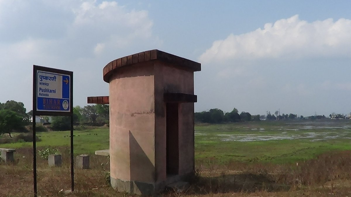 mnctindia's tweet photo. @samrat4bjp @kedarguptain @BiharCMQRT @DEFCCOfficial @TourismBiharGov @theabhayk @vikasvaibhavips गिद्धी एवं पुष्कर्णी झील, नालंदा को बचाएं

वर्तमान क्षेत्रफ़ल - 
गिद्धि झील (कमल सरोवर) - 30.95 हेक्टेयर
पुष्करणी झील - 18.43  हेक्टेयर
संकटग्रस्त एवं दुर्लभ वन्यजीव का आवास - 
Yellow Monitor - संकटग्रस्त
Steppe Eagle - संकटग्रस्त
Lesser Adjutant - निकट संकटग्रस्त 
@dmnalanda https://t.co/lZh1g216aw