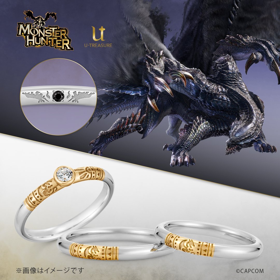 denfaminicogame's tweet photo. 『モンスターハンター』から「キリン」と「ゴア・マガラ」の婚約・結婚指輪が登場。ファッションリングとしても使いやすい
https://t.co/DO428YS6eW

キリンはダイヤモンドを、ゴア・マガラはオニキスをリング内側に配置。本日より販売開始 https://t.co/DjuB4EMPkI