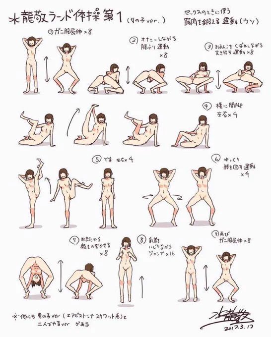 yddew9w's tweet photo. これも今日やります💪
みんな見てね💕︎

 #女装男子  #男の娘  #男の娘好きと繋がりたい  #ホモ https://t.co/KmjaUHsqdA