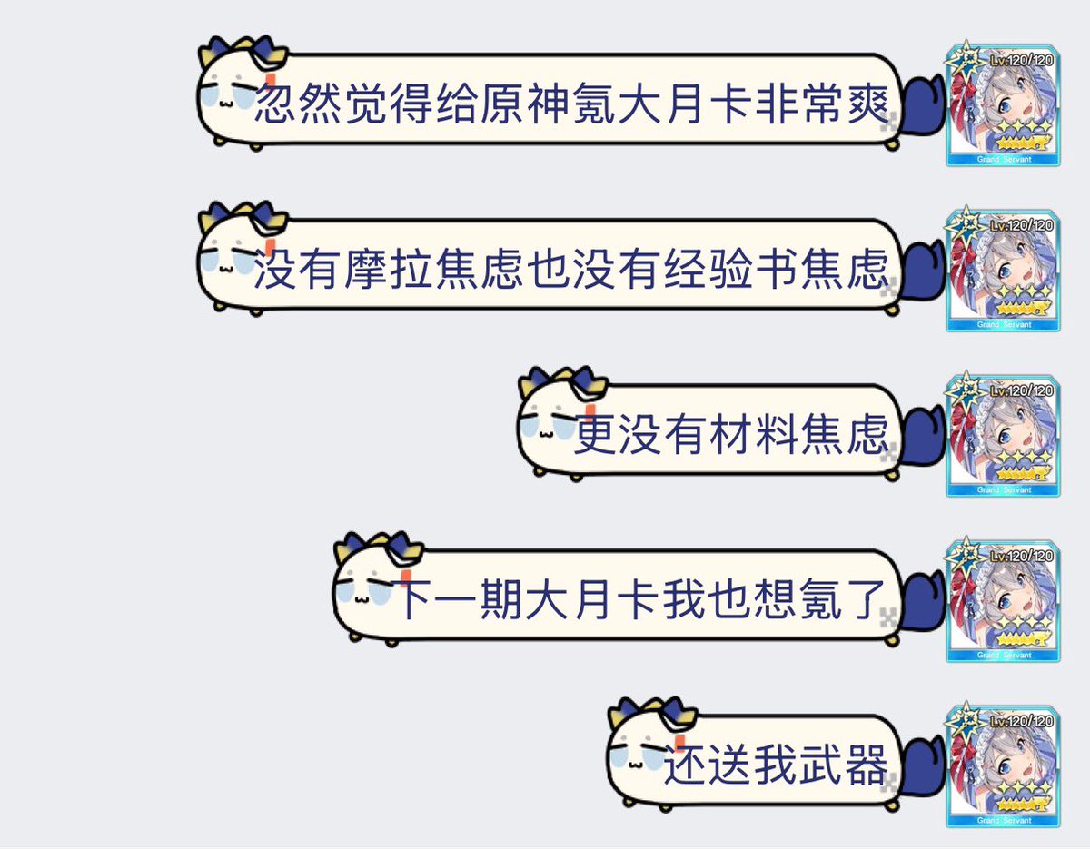 Fassaite111's tweet photo. 懒人是这样的 https://t.co/FZdXLC2oxy
