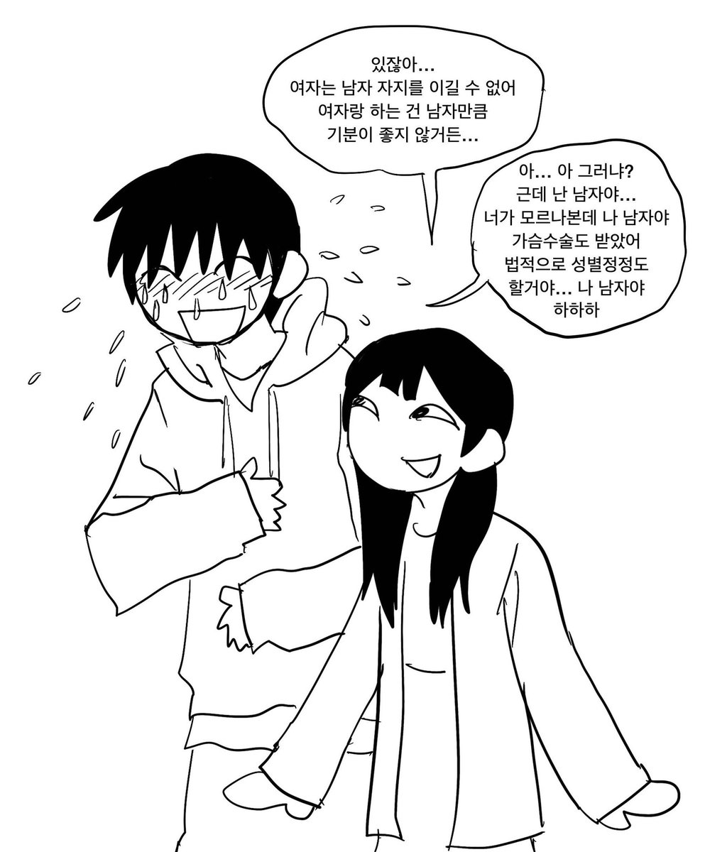 Dekantweet's tweet photo. https://t.co/i3WDe6wAVB