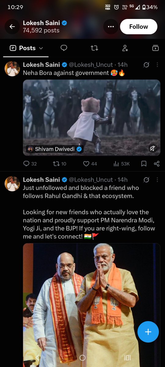 PureBakchodHu's tweet photo. Behen ke lode tu hai kis side me 😭😭? https://t.co/v6xExJ3T7j
