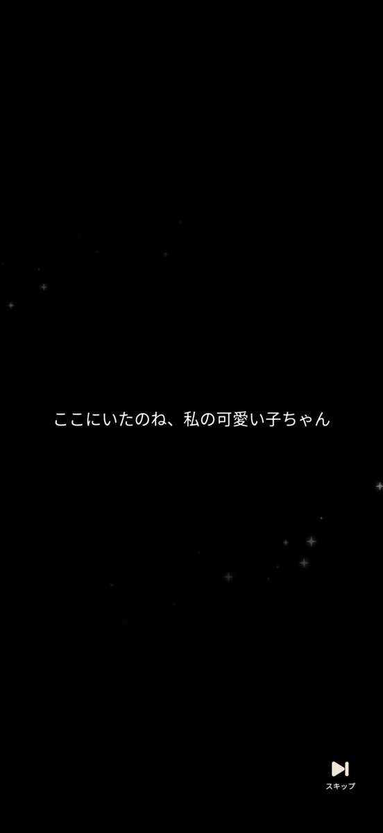 leopppo_3's tweet photo. ざじょーは引いとかないとね✨ https://t.co/8Bc35ZM8RF