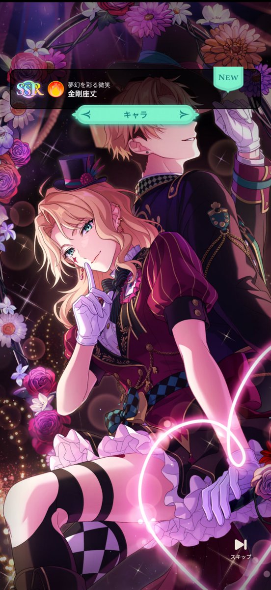 leopppo_3's tweet photo. ざじょーは引いとかないとね✨ https://t.co/8Bc35ZM8RF
