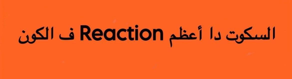 abdelazimXo's tweet photo. . https://t.co/J39FxvHuQz