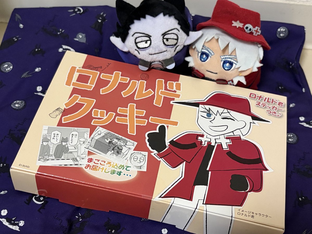tanu94_rn's tweet photo. 今週末に行く予定を急遽前倒しして94ポップアップ行ってきました〜
ドの変身失敗ｴｺﾊﾞｯｸとクッキー購入🍪
ほんのりバターの味がする美味しいクッキーでした(o'ч'o) https://t.co/jxZlDvDm9H