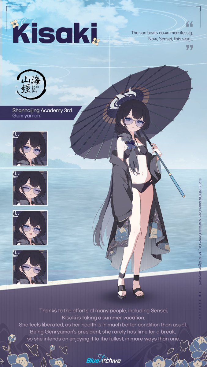 EN_BlueArchive's tweet photo. [Student Intro: Kisaki (Swimsuit)]

The sun beats down mercilessly. Now, Sensei, this way...

#BlueArchive https://t.co/uxcRLMdup1