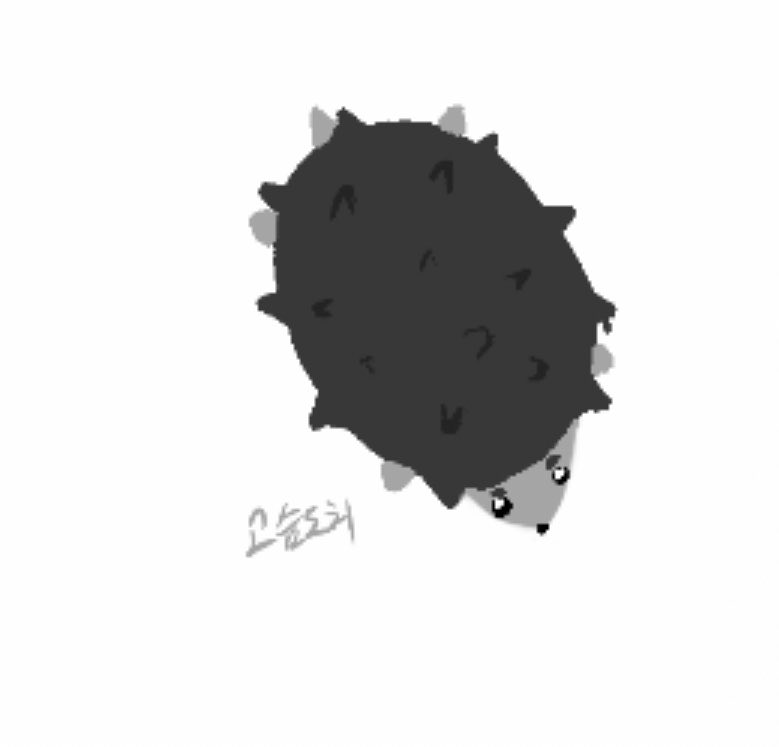 he0tx_draw's tweet photo. 학교에서 복습게임 할때마다 쓰는 고슴도치 https://t.co/DQawJZtSjq