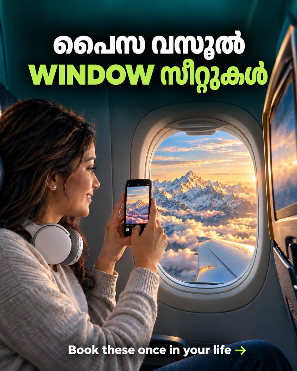 club_travalet's tweet photo. ചില flight യാത്രകൾക്ക് Window Seat തന്നെ വേണം✈️💙

ഈ കാഴ്ചകളിൽ ഏതാണ് നിങ്ങൾ കാണാൻ ആഗ്രഹിക്കുന്നത്?

#clubtravalet #flightbooking #traveltips #tourpackages #flights https://t.co/vfEP0M4th5