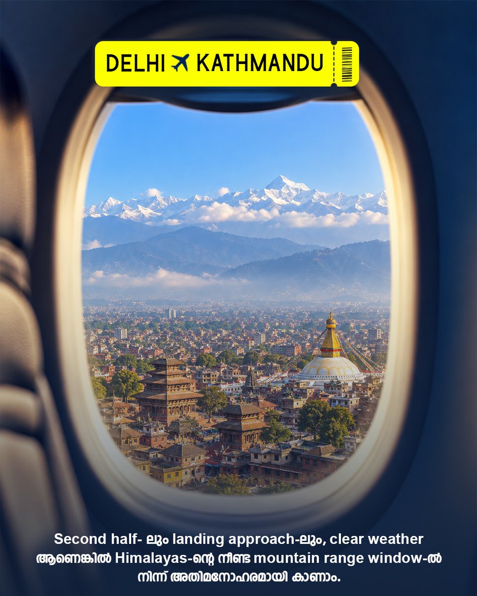club_travalet's tweet photo. ചില flight യാത്രകൾക്ക് Window Seat തന്നെ വേണം✈️💙

ഈ കാഴ്ചകളിൽ ഏതാണ് നിങ്ങൾ കാണാൻ ആഗ്രഹിക്കുന്നത്?

#clubtravalet #flightbooking #traveltips #tourpackages #flights https://t.co/vfEP0M4th5