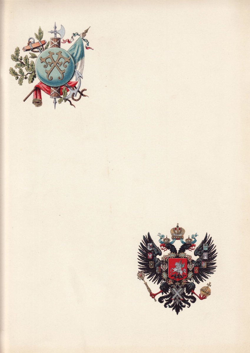 menustory's tweet photo. 06 octobre 1896
Dîner M. Félix Faure-Nicolas II Alexandrovitch et Impératrice Alexandra Féodorovna
Palais de l'Élysée

Huîtres de Marennes
Consommé aux Nids de Salanganes
Carpes de la Creuse
Selle de Faon
Suprêmes de Poulardes aux Truffes
Terrines de Homard Toulonnaise
Ortolans.. https://t.co/4HsF8SoWZ0