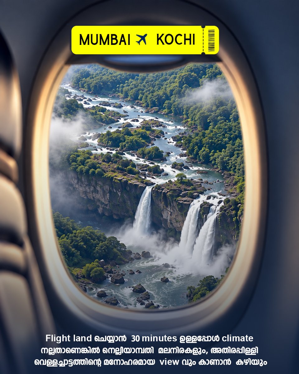 club_travalet's tweet photo. ചില flight യാത്രകൾക്ക് Window Seat തന്നെ വേണം✈️💙

ഈ കാഴ്ചകളിൽ ഏതാണ് നിങ്ങൾ കാണാൻ ആഗ്രഹിക്കുന്നത്?

#clubtravalet #flightbooking #traveltips #tourpackages #flights https://t.co/vfEP0M4th5