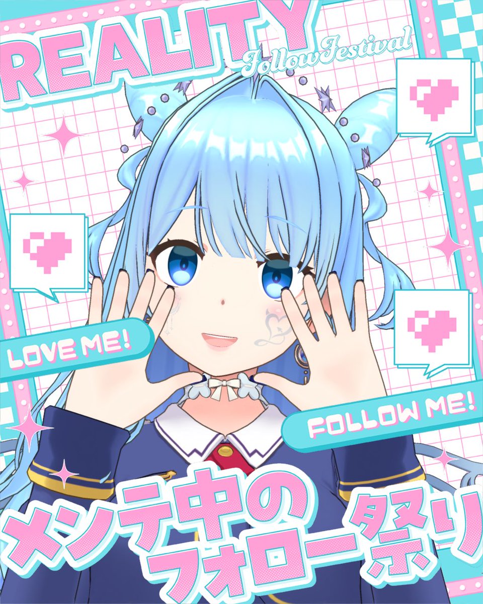 Rilu_mitu's tweet photo. #REALITYメンテ中のフォロー祭り 

🧸個人勢
🧸ゆる雑メイン
🧸24歳頭よわよわなｵﾝﾅ
🧸ゲーム・アニメ・歌(ボカロ中心)が好き
🧸人と話すのが好き

気軽に絡んでくれたら嬉しい🫶🏻︎💕︎︎ https://t.co/FvW6OWUdI2