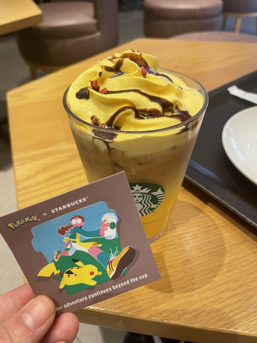 yfb_8272c's tweet photo. スタバでポケモンコラボやってたので飲みに🤭
ステッカー可愛くてお気に入り😊
#スターバックス
#ポケモンコラボ https://t.co/msbjCSXywc