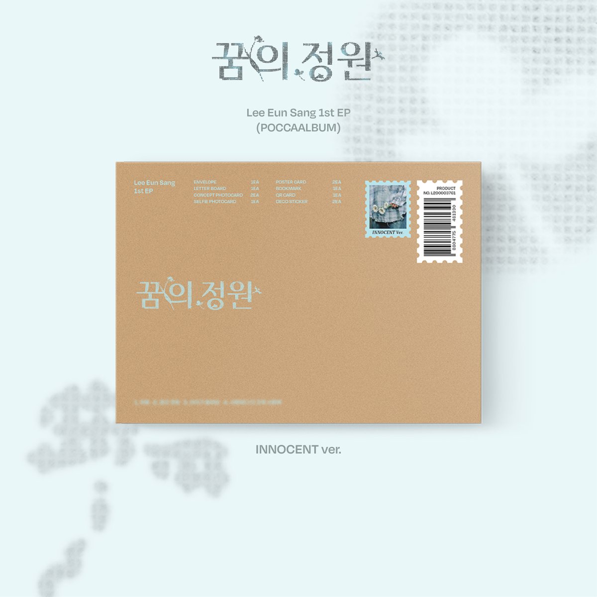 LES_BNM's tweet photo. [📢] 이은상 1st EP [꿈의 정원] 예약판매 오픈 안내

• 예약 판매 일정
2026.10.06 (화) 2PM ~ 2026.10.20 (화) 11:59PM (KST)

• 판매처
알라딘🔗 https://t.co/RZwOdHju4L
예스24🔗 https://t.co/v1cuNqd3Bh

*상기 판매처를 포함한 각종 온라인 음반 판매 사이트에서 구매 가능합니다.

#이은상 #LeeEunSang
#꿈의정원