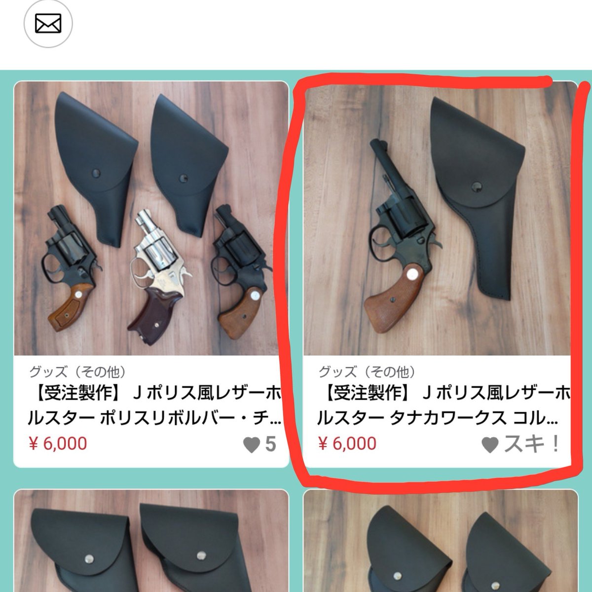 LeatherCraft_WB's tweet photo. BOOTHにて販売しているJポリス風ホルスターについてですが、タナカワークス製コルト ポジティブ（4インチモデル）対応のものを別途の商品ページで掲載するかたちに変更しました。 https://t.co/nUJCWXLCa5
