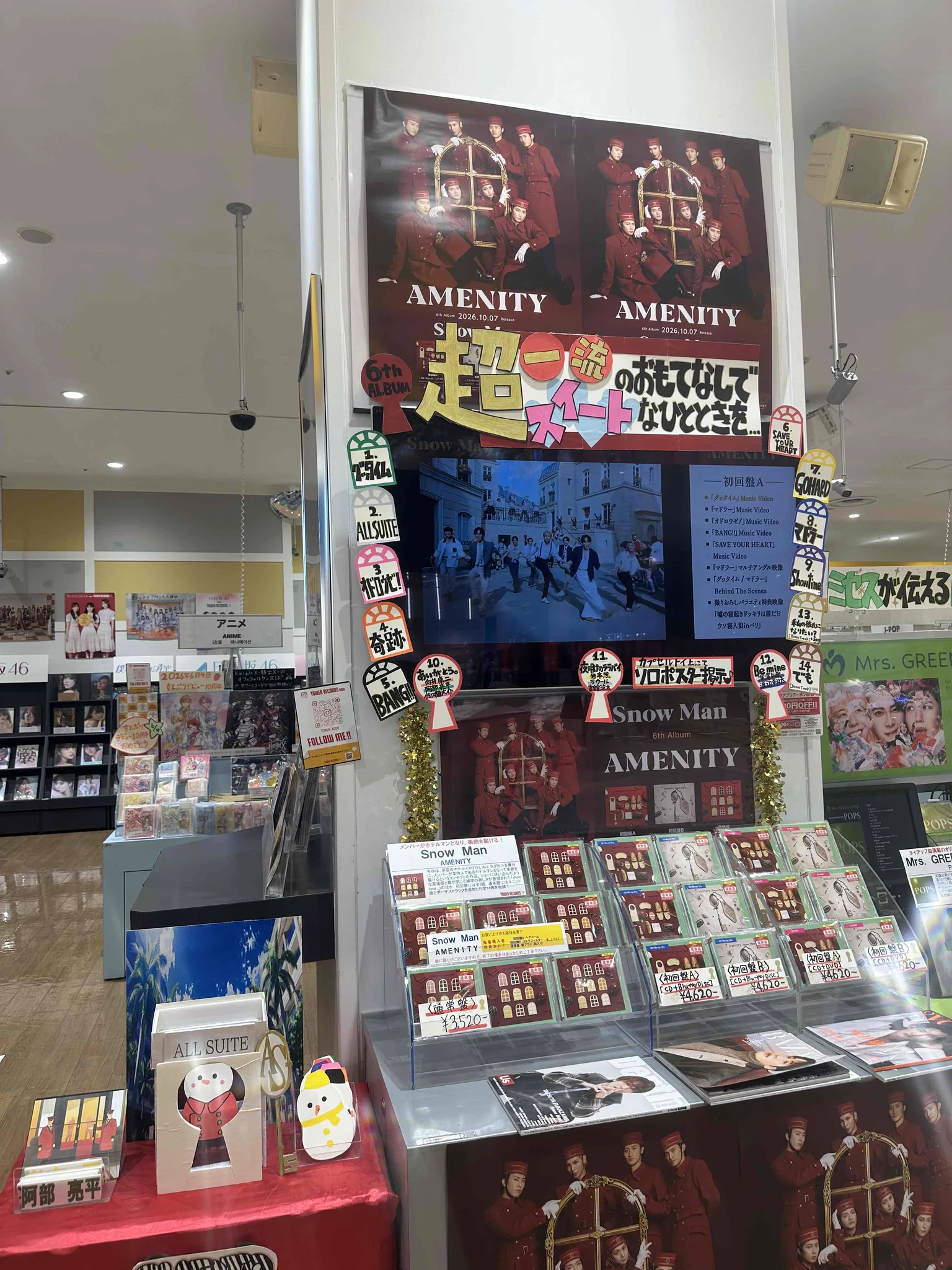 タワーレコード アリオ上尾店 on X: 